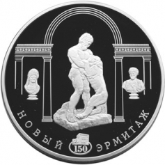 Серебряная монета 100 рублей  "150-лет нового Эрмитажа", Ag 900, 1 кг, 2002 год, СПМД