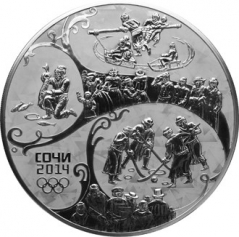 Серебряная монета 100 рублей  "Русская Зима", Сочи 2014г., Ag 925, 1 кг