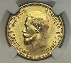 Золотая монета 10 рублей Николай II 1899г., в слабе NGS MS 63